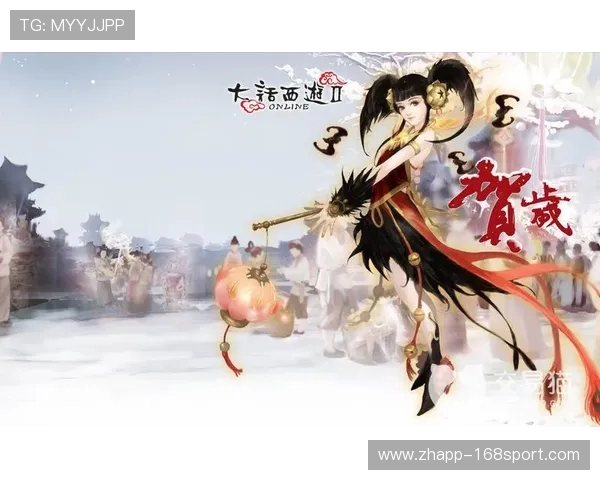 大话西游游戏代接平台选择指南如何挑选最靠谱的平台