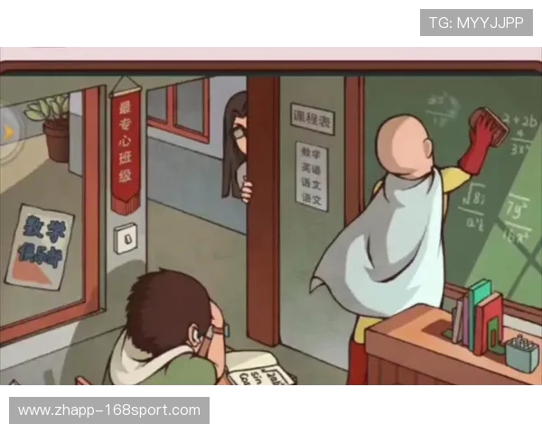 中考后选择不读书专心打游戏是否真的对未来有益