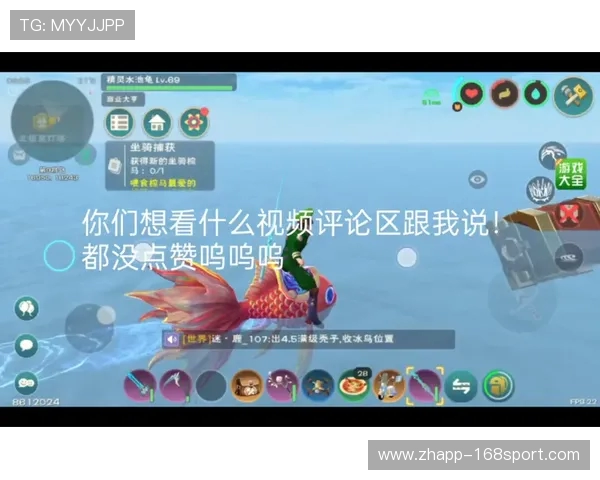 有哪些以章鱼为特色元素设计的经典塔防类游戏名字盘点